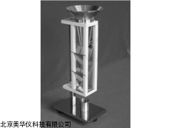 MHY-03352山东斯柯特容计法松装密度测试仪