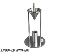MHY-03351安徽粉体自然堆积密度仪，堆密度
