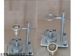 MHY-03343安徽金属粉末流速测试仪