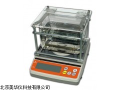 MHY-03342山东粉末冶金密度测试仪