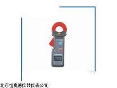 HAD-ETCR6500 安徽 漏电流钳形表