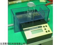 MHY-03331山东在线液体比重，浓度测试仪