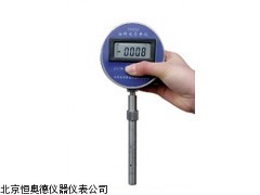 HAD-YX1152   安徽  油料电导率仪