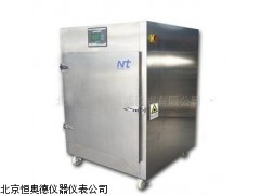 JXY-6CTH-6.0   安徽   数控提香机