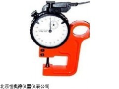 Elcometer 124   浙江   测厚仪
