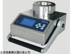 HAD-FKC-III   浙江  浮游菌采样器