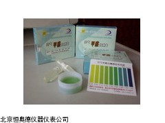 HAD-JQ   安徽   室内空气中甲醛自测盒