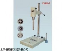 HAD-FJ200-T   安徽   速分散均质机