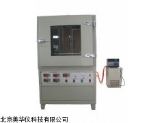 MHY-03287 武汉导热系数测试仪（平板热流计法）