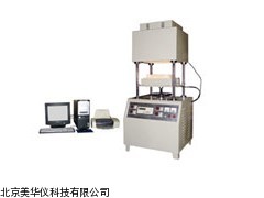 MHY-03283 山东导热系数测试仪（热线法）