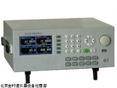 组合式多路校验仪  CYB-3080