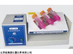 HAD-QB-206多用途旋转摇床