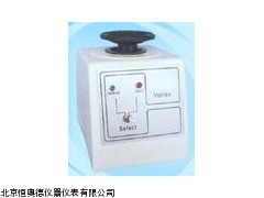 HAQL-901旋涡混合器