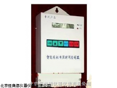 QD-LSK1-6智能模拟日照时间控制器