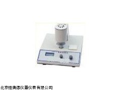 YL-SBDY-1 数显白度仪