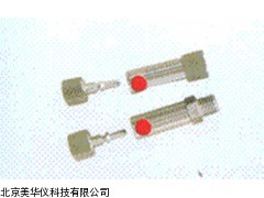 MHY-03255 江西按钮式快速接头，快速接头