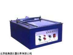 HAD-JFA-II  自动涂膜机