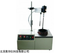 MHY-03250天津沥青化样炉，沥青化样炉