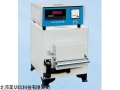 MHY-03244山西电阻炉/电阻炉