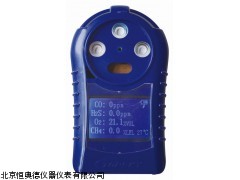 HAD-LTS1-CD4 多参数气体测定器