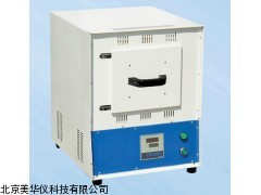 MHY-03236福建炉控体电阻炉，电阻炉