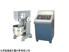 CFJ-GD -50L轨道板砂浆搅拌机