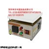 恒温加热台,加热台,铝基板加热台