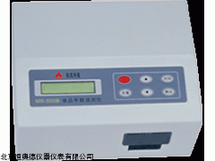 XOD3-MR-550B 食品甲醛快速检测仪