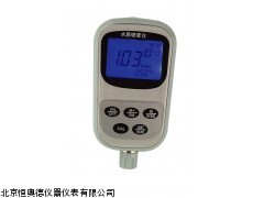SX1300 便携式水质硬度仪