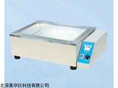 MHY-03227 山东调温型电砂浴，电砂浴