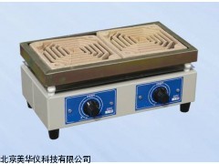 MHY-03220 上海二联用电炉，用电炉