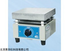 MHY-03217北京封闭电炉，电炉