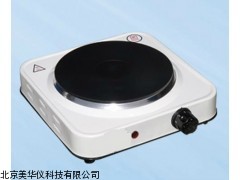 MHY-03216江苏封闭电炉，电炉