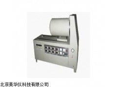 MHY-03211武汉金属温导热系数测试仪