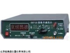 BLY/EST120数字阻计