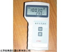 BJW-DYM3-01便携式气压计