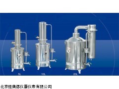 TS-TT-98-Ⅱ（TS.Z11.5）电热蒸馏水器