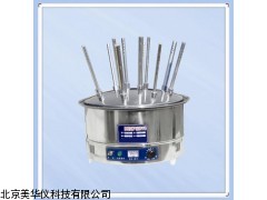 MHY-03200河南普通型30孔烘干器，烘干器