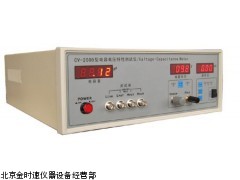 北京電容電壓特性測試儀CV-2000型價格