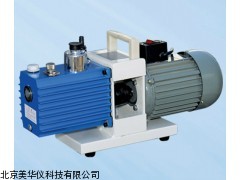 MHY-03197 安徽普通型旋片式真空泵，旋片式真空泵