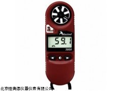 MG/NK3000手持风速计