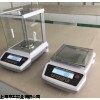 艾德姆NBL214i电子分析天平,PWC214
