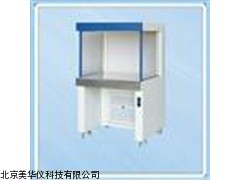 MHY-03191安徽单人单面超净作台，超净作台