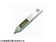 BSD-TV200振动测试笔