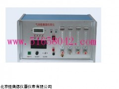 ZJK-CRJ-II气体检测器校准仪