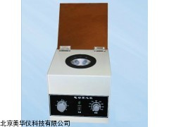 MHY-03187山西离心机，电动离心机