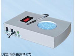 MHY-03184天津普通型菌落计数器，菌落计数器