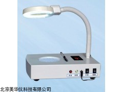 MHY-03183 江西语音报读型菌落计数器，菌落计数器