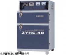GH/ZYHC-40 北京自控遠(yuǎn)紅外電焊條烘干箱
