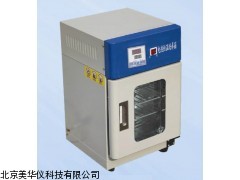 MHY-03182上海恒温型培养箱，培养箱